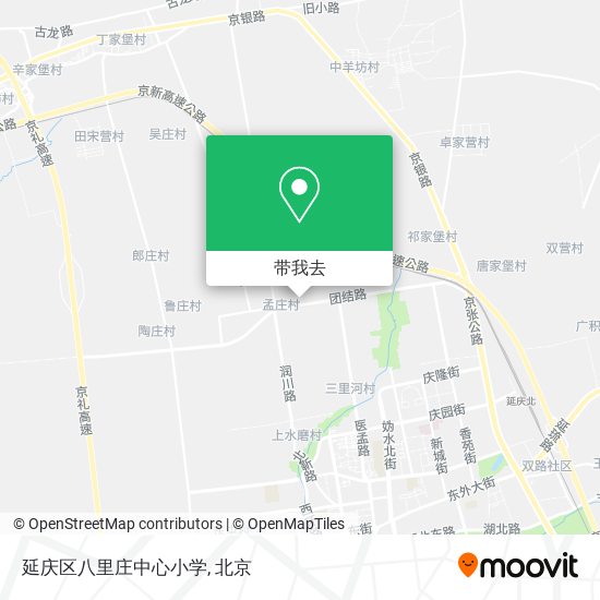 延庆区八里庄中心小学地图