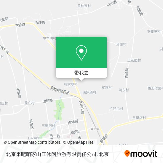 北京来吧咱家山庄休闲旅游有限责任公司地图
