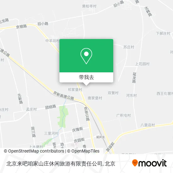 北京来吧咱家山庄休闲旅游有限责任公司地图