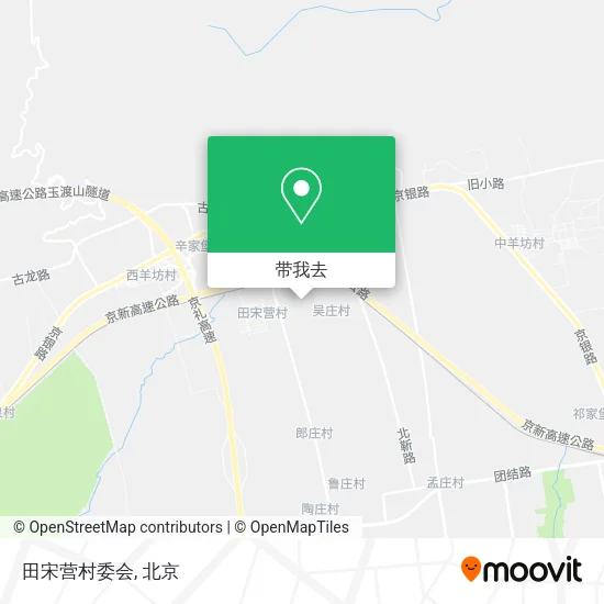 田宋营村委会地图