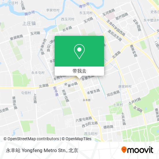 永丰站 Yongfeng Metro Stn.地图