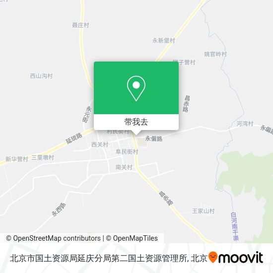 北京市国土资源局延庆分局第二国土资源管理所地图
