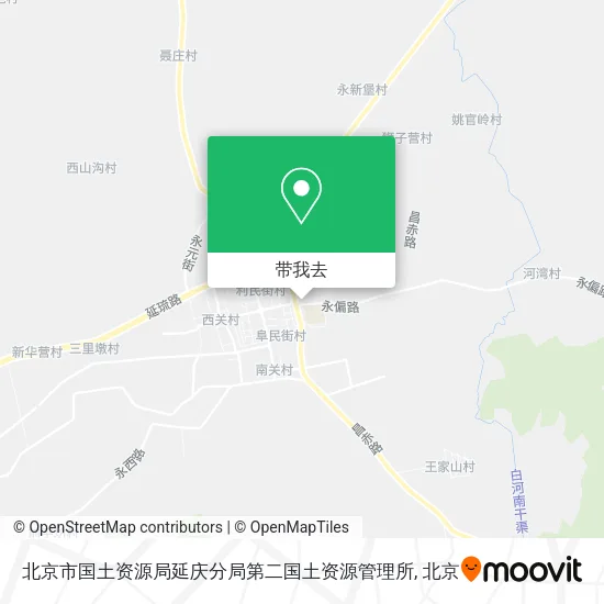北京市国土资源局延庆分局第二国土资源管理所地图