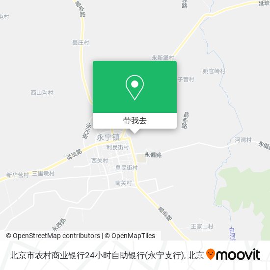 北京市农村商业银行24小时自助银行(永宁支行)地图