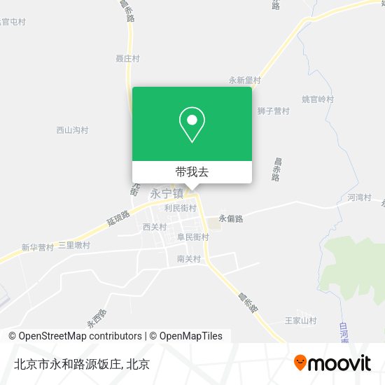 北京市永和路源饭庄地图
