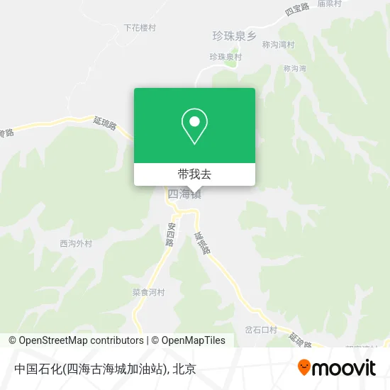 中国石化(四海古海城加油站)地图
