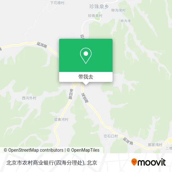 北京市农村商业银行(四海分理处)地图