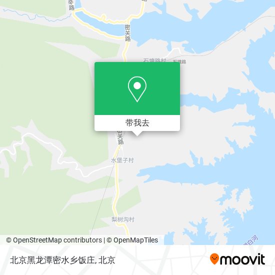 北京黑龙潭密水乡饭庄地图