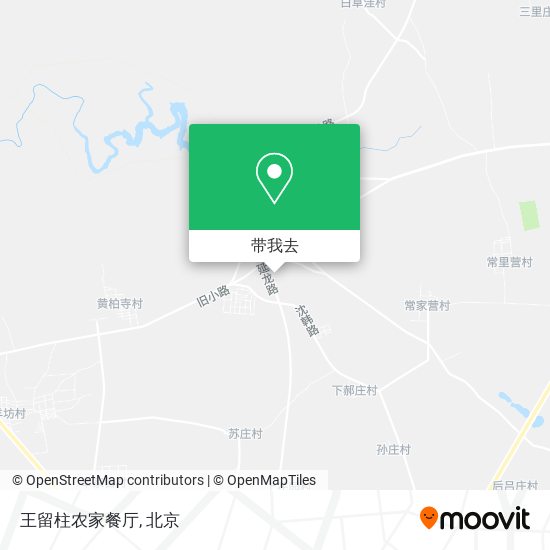 王留柱农家餐厅地图