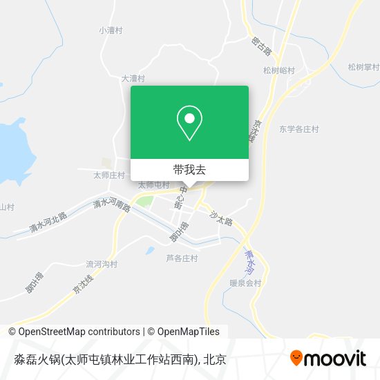 淼磊火锅(太师屯镇林业工作站西南)地图