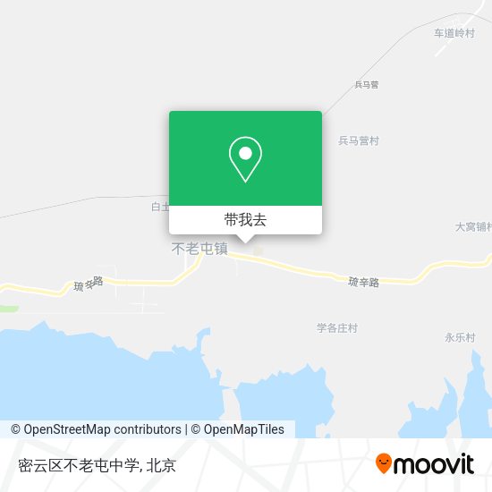 密云区不老屯中学地图