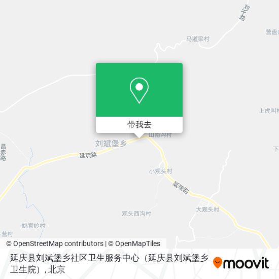 延庆县刘斌堡乡社区卫生服务中心（延庆县刘斌堡乡卫生院）地图