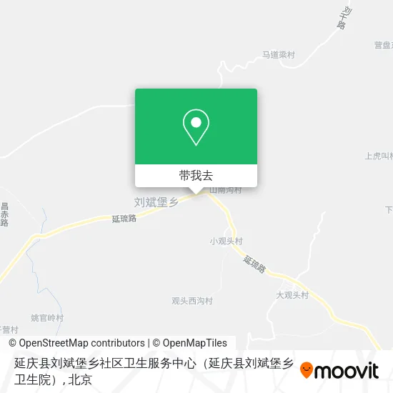 延庆县刘斌堡乡社区卫生服务中心（延庆县刘斌堡乡卫生院）地图