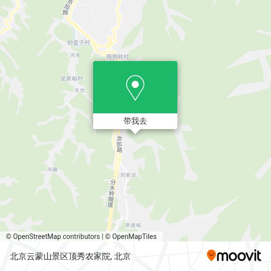 北京云蒙山景区顶秀农家院地图
