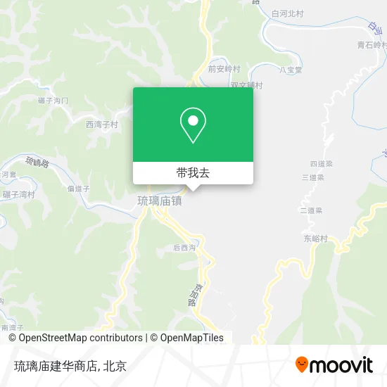 琉璃庙建华商店地图