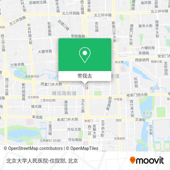 北京大学人民医院-住院部地图