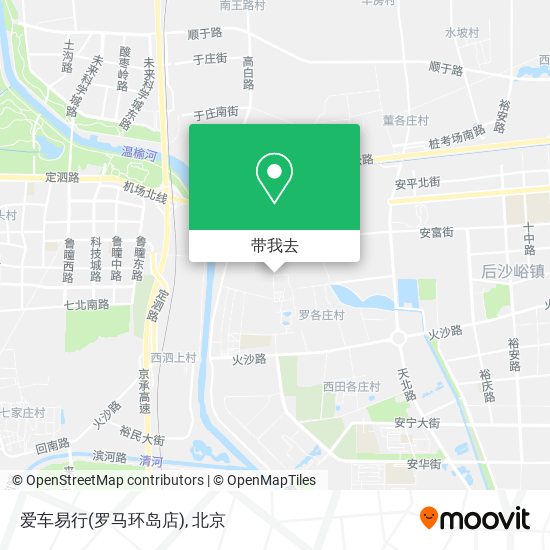 爱车易行(罗马环岛店)地图