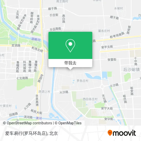 爱车易行(罗马环岛店)地图