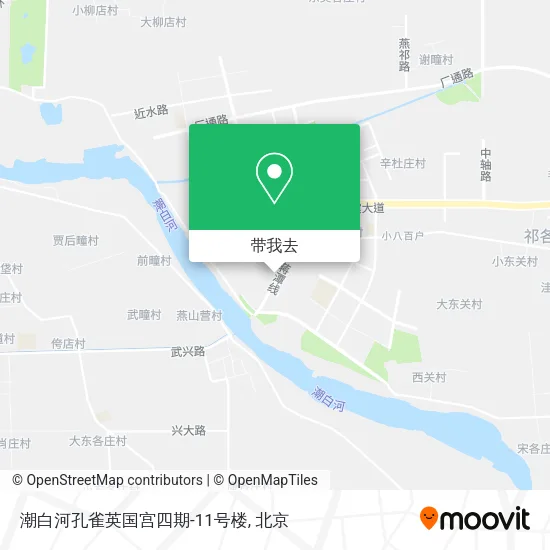 潮白河孔雀英国宫四期-11号楼地图