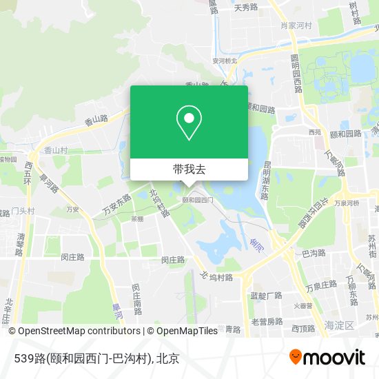 539路(颐和园西门-巴沟村)地图