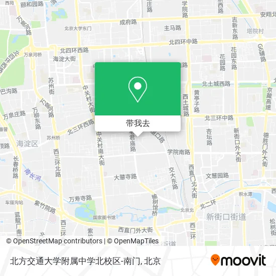 北方交通大学附属中学北校区-南门地图