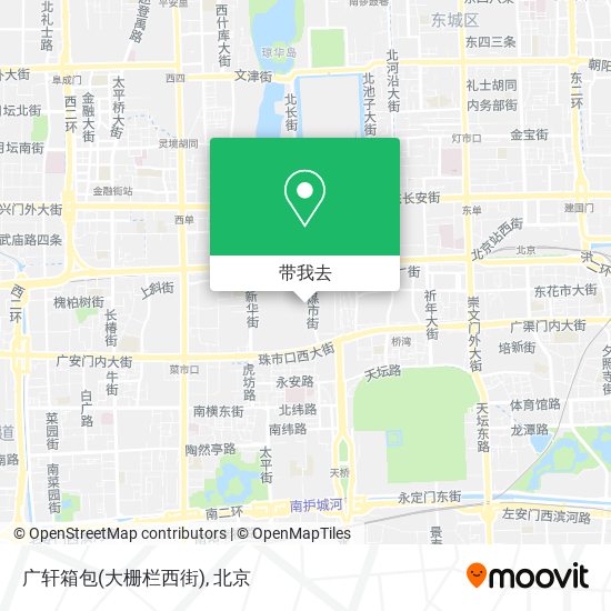 广轩箱包(大栅栏西街)地图