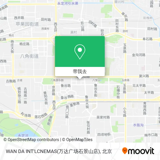 WAN DA INT'LCNEMAS(万达广场石景山店)地图