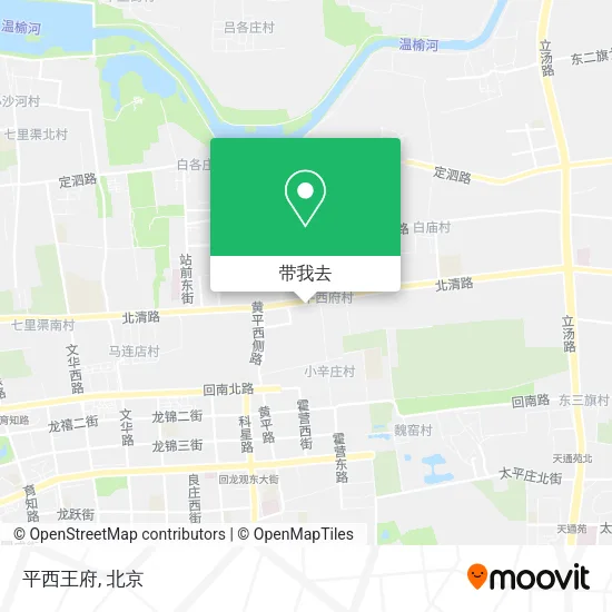 平西王府地图