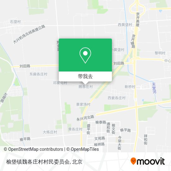 榆垡镇魏各庄村村民委员会地图