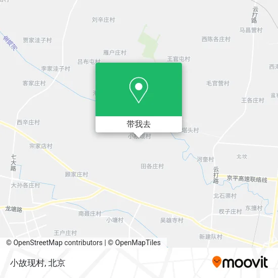 小故现村地图