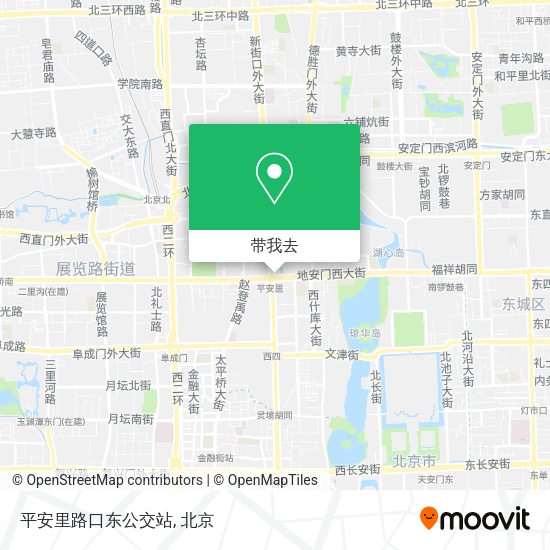 平安里路口东公交站地图