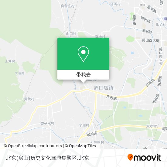 北京(房山)历史文化旅游集聚区地图