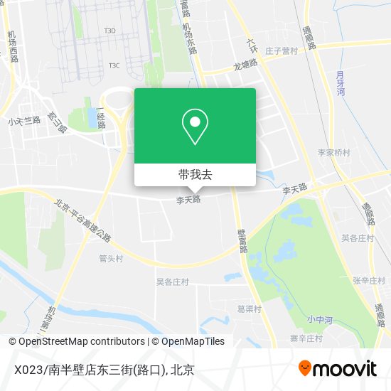 X023/南半壁店东三街(路口)地图
