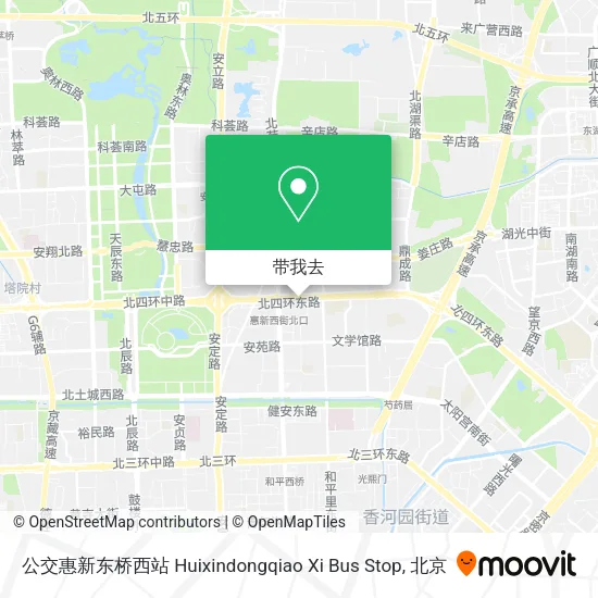 公交惠新东桥西站 Huixindongqiao Xi Bus Stop地图