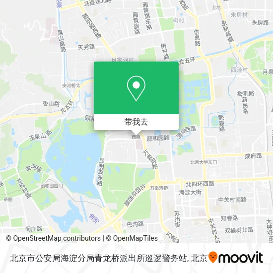 北京市公安局海淀分局青龙桥派出所巡逻警务站地图