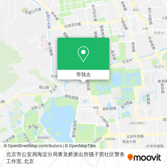 北京市公安局海淀分局青龙桥派出所骚子营社区警务工作室地图