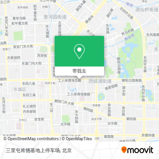 三里屯肯德基地上停车场地图