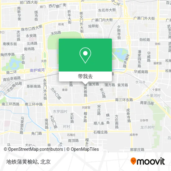 地铁蒲黄榆站地图