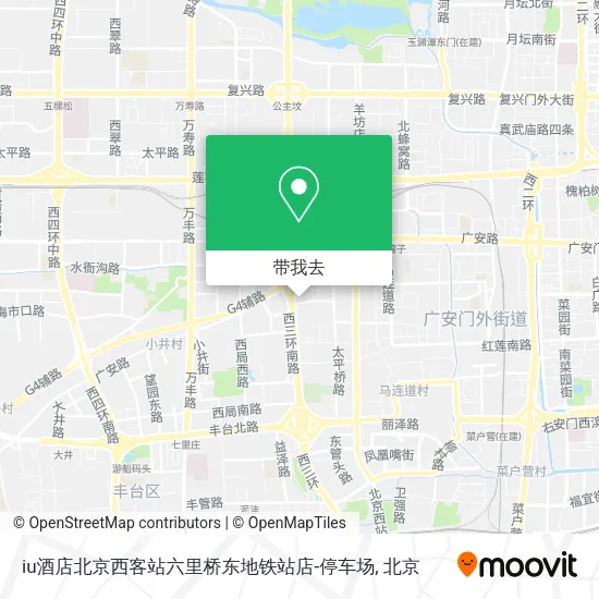iu酒店北京西客站六里桥东地铁站店-停车场地图
