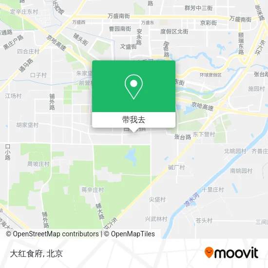 大红食府地图