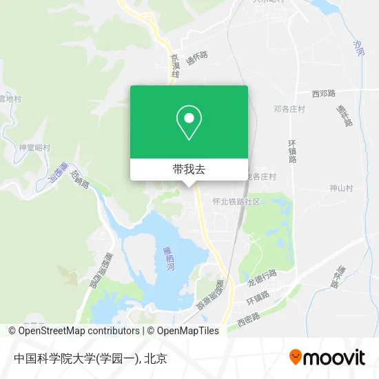 中国科学院大学(学园一)地图