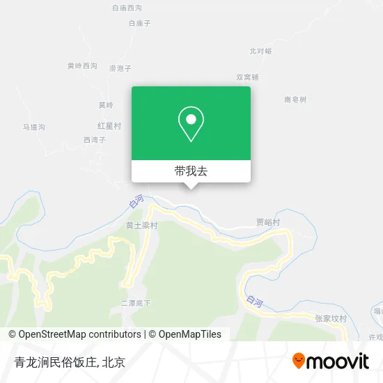 青龙涧民俗饭庄地图
