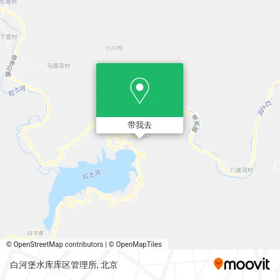 白河堡水库库区管理所地图