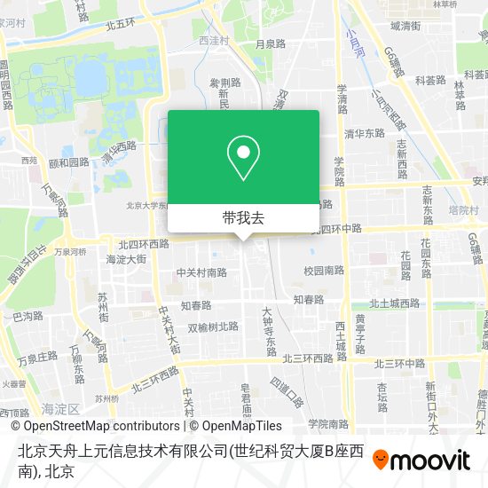 北京天舟上元信息技术有限公司(世纪科贸大厦B座西南)地图