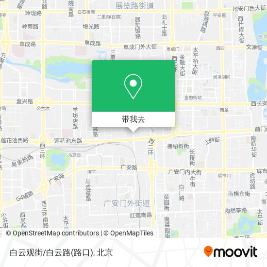 白云观街/白云路(路口)地图