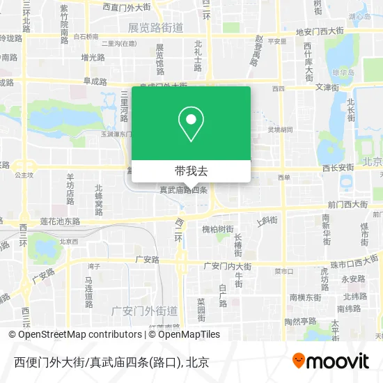 西便门外大街/真武庙四条(路口)地图