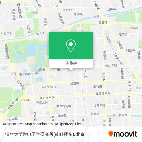 清华大学微电子学研究所(能科楼东)地图