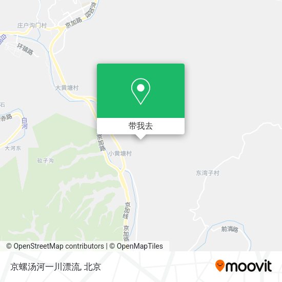 京螺汤河一川漂流地图