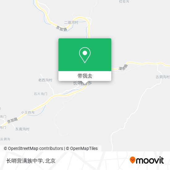 长哨营满族中学地图