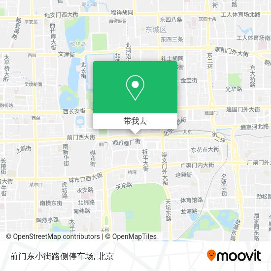 前门东小街路侧停车场地图